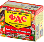 Шашка серная ФАС 300г профилактическая 16 таблеток