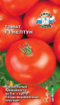 томат Нептун F1 (Евро, 0,05)