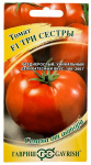 Томат ТРИ СЕСТРЫ ГАВРИШ