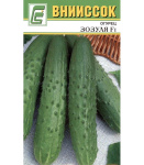 Огурец Зозуля F1 10шт Внииссок