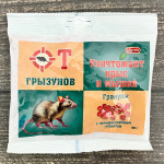 ОТ ГРУЗЫНОВ ОРТОН гранулы 100г