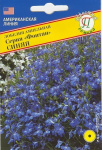 Лобелия Фонтан синяя 0,05г