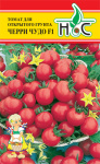 Томат Черри Чудо (Голландия)