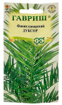 Финик канарский ЛУКСОР ГАВРИШ