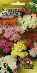 Тысячелистник Мэдисон, смесь* 0,1 г Уд. с.