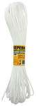 Веревка хозяйственная белая 3мм 20м