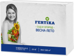 Фертика Универсал-2 Весна-Лето 25,0кг