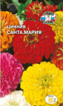 Цинния Санта-Мария калифорнийская гигантская (смесь)