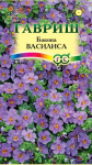 Бакопа Василиса (Сутера) 3 шт. гранул. пробирка Бакопа Василиса (Сутера) 3 шт. гранул. пробирка