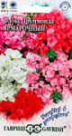 Флокс Ярмарочный микс махр. друммонда* 0,03 г серия Устойчив к заморозкам!