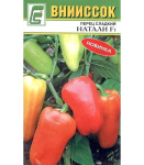 Перец сладкий Натали F1