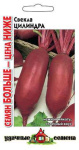 Свекла Цилиндра 5,0 г Уд.с. Семян больше Свекла Цилиндра 5,0 г Уд.с. Семян больше