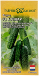 Огурец ГУННАР F1 ГАВРИШ