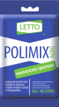 ПолимиксАгро комплексное удобрение в хелатной форме 20мл 8621 А-6009