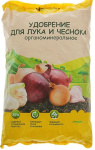 Удобрение органоминеральное в гранулах Огородник Лук и чеснок 2,5кг Фаско