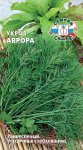 Укроп Аврора б/п