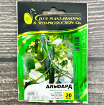 Огурец АЛЬФАРД гибрид F1 ГАВРИШ