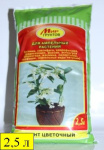 Грунт Мир Грунтов 2,5л для Ампельных растений