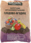 Удобрение органоминеральное в гранулах Огородник Плодо-ягодные 2,5 к