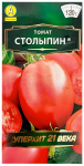 Томат СТОЛЫПИН АЭЛИТА