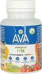 Удобрение АВА AVA Универсал (1 год) 250г
