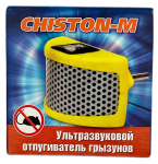 Отпугиватель грызунов ультразвуковой Чистон-М