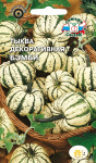Тыква Бемби декор.