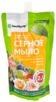 Серное мыло 350мл БиоМастер