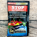 STOP ВЕРШИНКА BONA FORTE