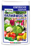 Калийфос Универсал 1кг Гера