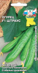 огурец Штраус F1
