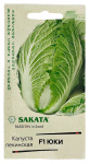 Капуста пекинская ЮКИ ГАВРИШ САКАТА