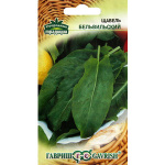 Щавель Бельвильский 1,0 г Уд.с.