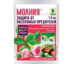 Молния экстра 1,5мл от вредителей 01-498 Техноэкспорт