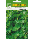 Сельдерей листовой Нежный