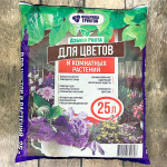 Грунт АЗБУКА РОСТА для цветов и комнатных растений 25л