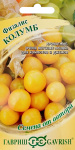 Физалис Колумб 20 шт. автор.