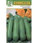 Кабачок цуккини Цукеша 10шт
