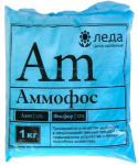 Аммофос 1,0кг 12:52:0 азот, фосфор, калий Леда