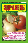 Здравень универсальный 30гр. 0297