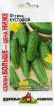 Огурец Кустовой 1,0 г  Уд.с. Семян больше