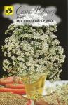 Анис Московский Семко