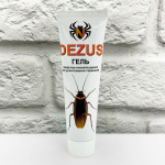 Dezus (Дезус) гель от тараканов 100мл