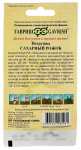 Петрушка САХАРНЫЙ РОЖОК ГАВРИШ описание