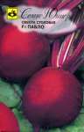 Свекла Пабло F1