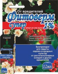 Фитоверм 12мл ЕС