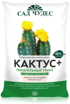 Грунт Фарт 2,5л Кактус Плюс