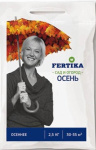 Фертика Осеннее 5,0кг