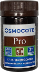 Осмокот Osmocote PRO 5-6 мес. MPK 17-11-10+2MgO+МЭ 50мл