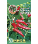 Перец острый Огненный вулкан